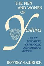 The Men and Women of Yeshiva