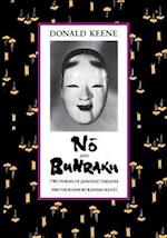 No and Bunraku