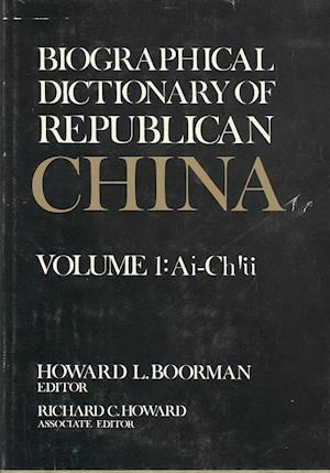 Biographical Dictionary of Republican China