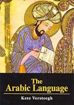 The Arabic Language