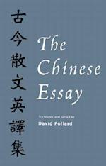 The Chinese Essay