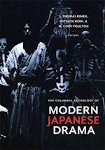 The Columbia Anthology of Modern Japanese Drama