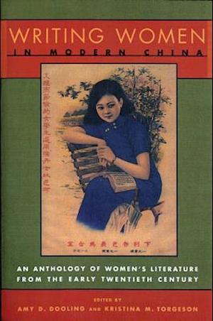 Writing Women in Modern China