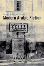 Modern Arabic Fiction