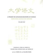 A Primer for Advanced Beginners of Chinese
