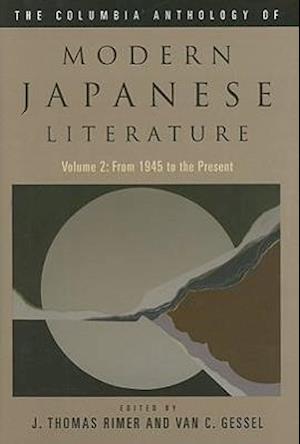 The Columbia Anthology of Modern Japanese Literature