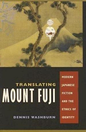 Translating Mount Fuji