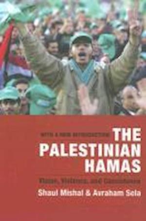 The Palestinian Hamas