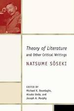 Theory of Literature and Other Critical Writings