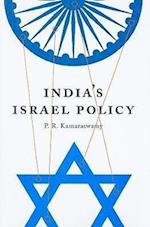 India's Israel Policy