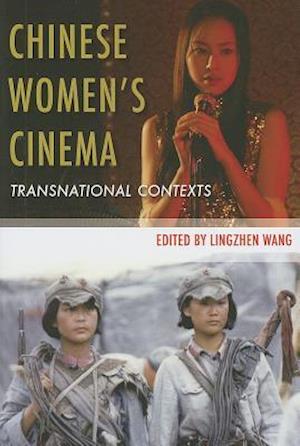 Chinese Women’s Cinema