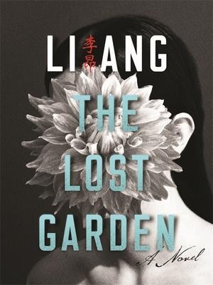 The Lost Garden