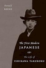 The First Modern Japanese