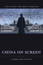 China on Screen