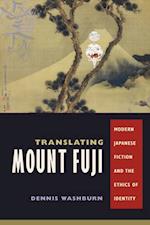 Translating Mount Fuji