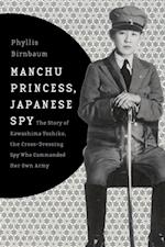 Manchu Princess, Japanese Spy