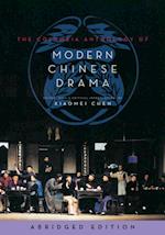 Columbia Anthology of Modern Chinese Drama