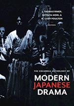 Columbia Anthology of Modern Japanese Drama