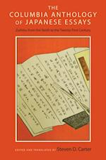 Columbia Anthology of Japanese Essays