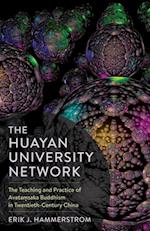 Huayan University Network