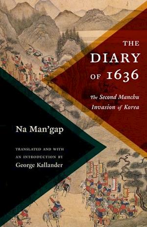 Diary of 1636