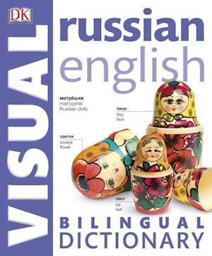 Russian English Bilingual Visual Dictionary* (PB)