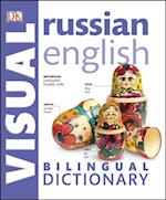 Russian English Bilingual Visual Dictionary