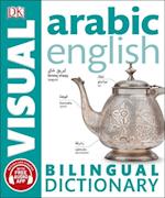 Arabic-English Bilingual Visual Dictionary with Free Audio App