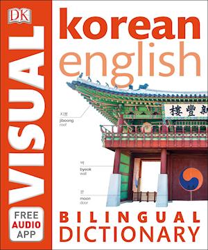 Korean-English Bilingual Visual Dictionary with Free Audio App