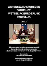 Wetenswaardigheden voor het wettelijk burgerlijk huwelijk - deel 1