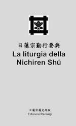 La liturgia della Nichiren Shu (tascabile)