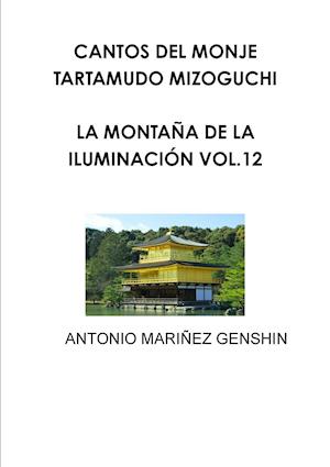 Cantos del Monje Tartamudo Mizoguchi