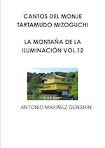 Cantos del Monje Tartamudo Mizoguchi