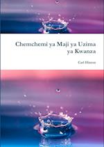 Chemchemi ya Maji ya Uzima ya Kwanza