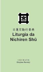 Liturgia da Nichiren Shu    (Edicao de bolso)