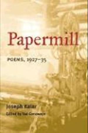 PAPERMILL