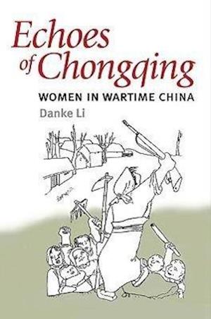 Echoes of Chongqing