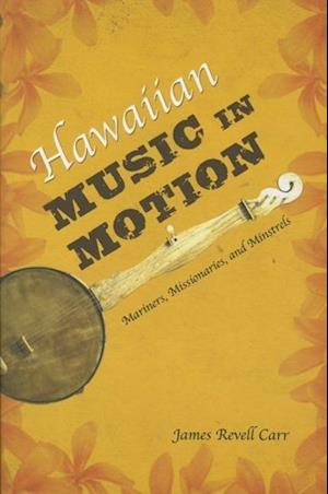 Hawaiian Music in Motion