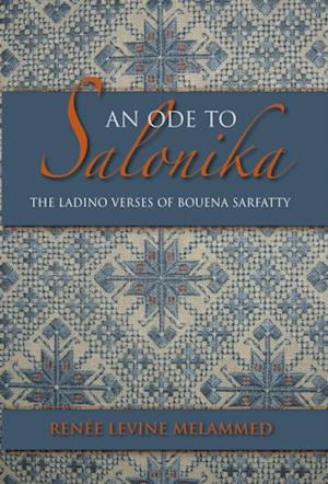 Ode to Salonika