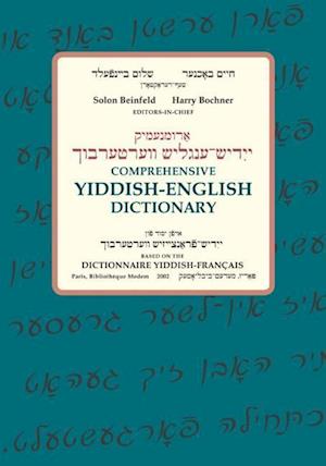 Comprehensive Yiddish-English Dictionary