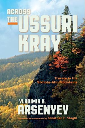 Across the Ussuri Kray