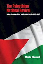 Palestinian National Revival