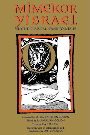Mimekor Yisrael, Abridged and Annotated Edition