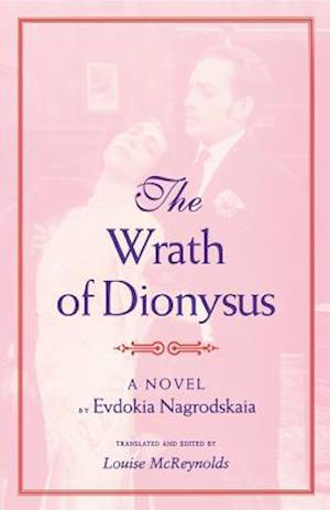 The Wrath of Dionysus