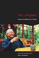 Wu Jinglian