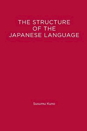 The Structure of the Japanese Language