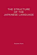 The Structure of the Japanese Language