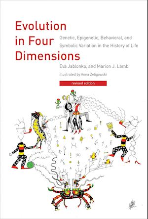 Evolution in Four Dimensions