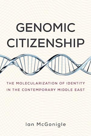 Genomic Citizenship