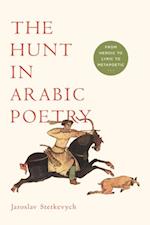 Hunt in Arabic Poetry